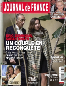 Cover undefined