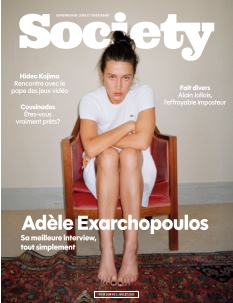 Society | 