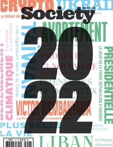 Cover undefined