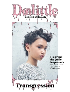 Cover undefined