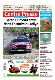 <a href="/node/251970">Centre Presse Aveyron</a>
