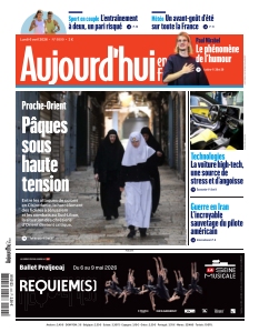 <a href="/node/251983">Aujourd'hui en France</a>