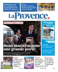 <a href="/node/251990">La Provence Arles</a>