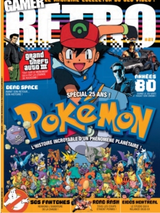 Cover undefined