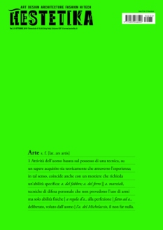 Cover undefined