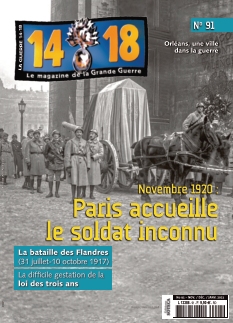 Cover undefined