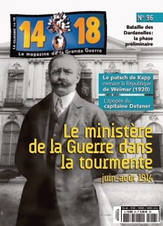 Cover undefined