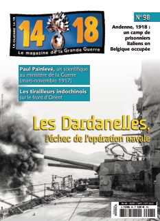 Cover undefined