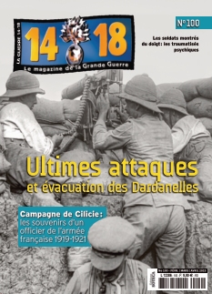 Cover undefined