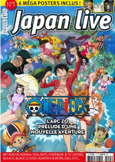 Cover undefined