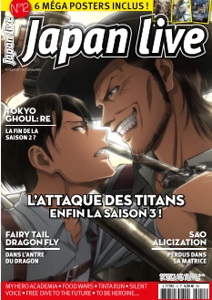 Cover undefined