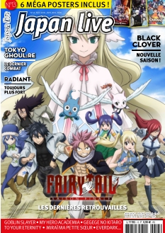 Cover undefined