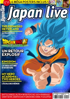 Cover undefined