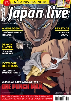Cover undefined
