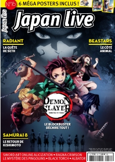 Cover undefined