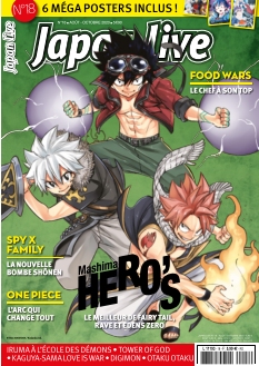 Cover undefined