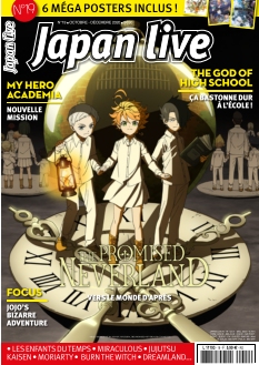 Cover undefined