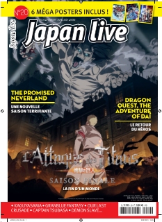 Cover undefined