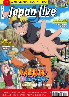 Cover undefined
