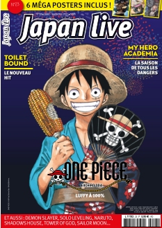 Cover undefined