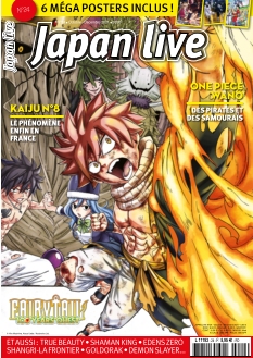 Cover undefined