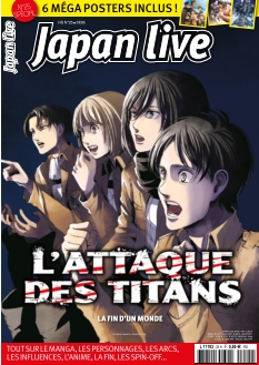 Cover undefined