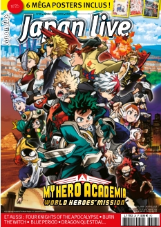 Cover undefined