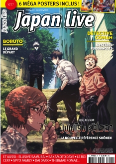 Cover undefined