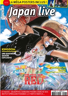 Cover undefined