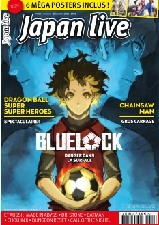 Cover undefined