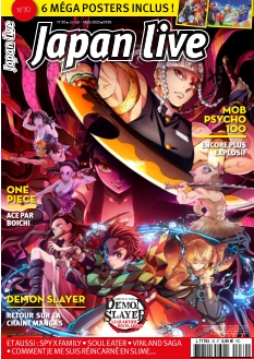 Cover undefined