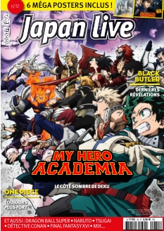 Cover undefined