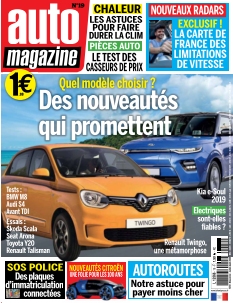 Cover undefined