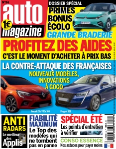 Cover undefined
