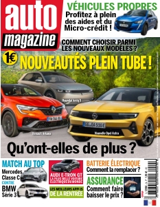 Cover undefined