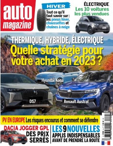 Cover undefined