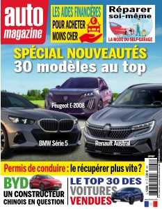 Cover undefined