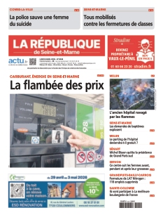 <a href="/node/252018">La République de Seine et Marne édition A-B</a>