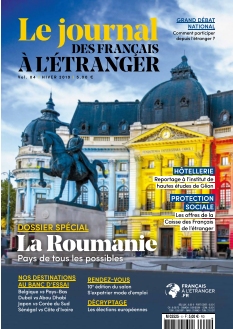 Cover undefined