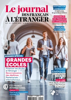 Cover undefined