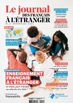 Cover undefined