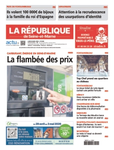 <a href="/node/252019">La République de Seine et Marne édition C</a>