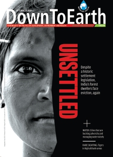 Cover undefined