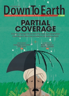 Cover undefined