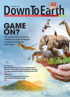 Cover undefined