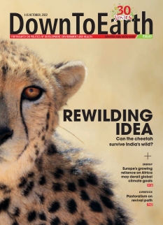 Cover undefined