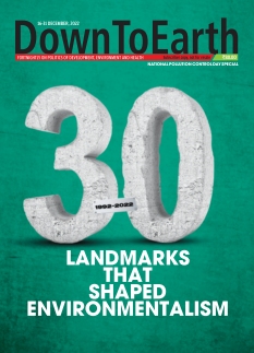 Cover undefined