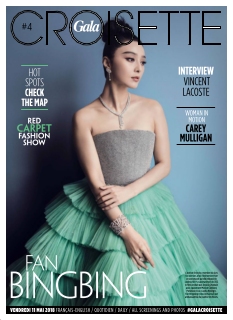 Cover undefined