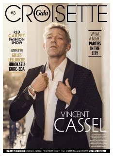 Cover undefined