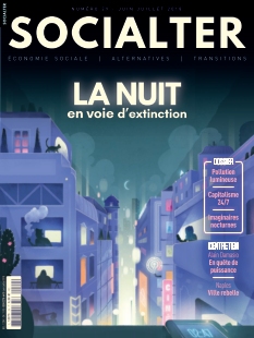 Cover undefined